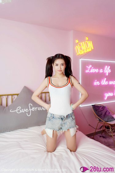 遇见王沥川电视剧免费观看全集